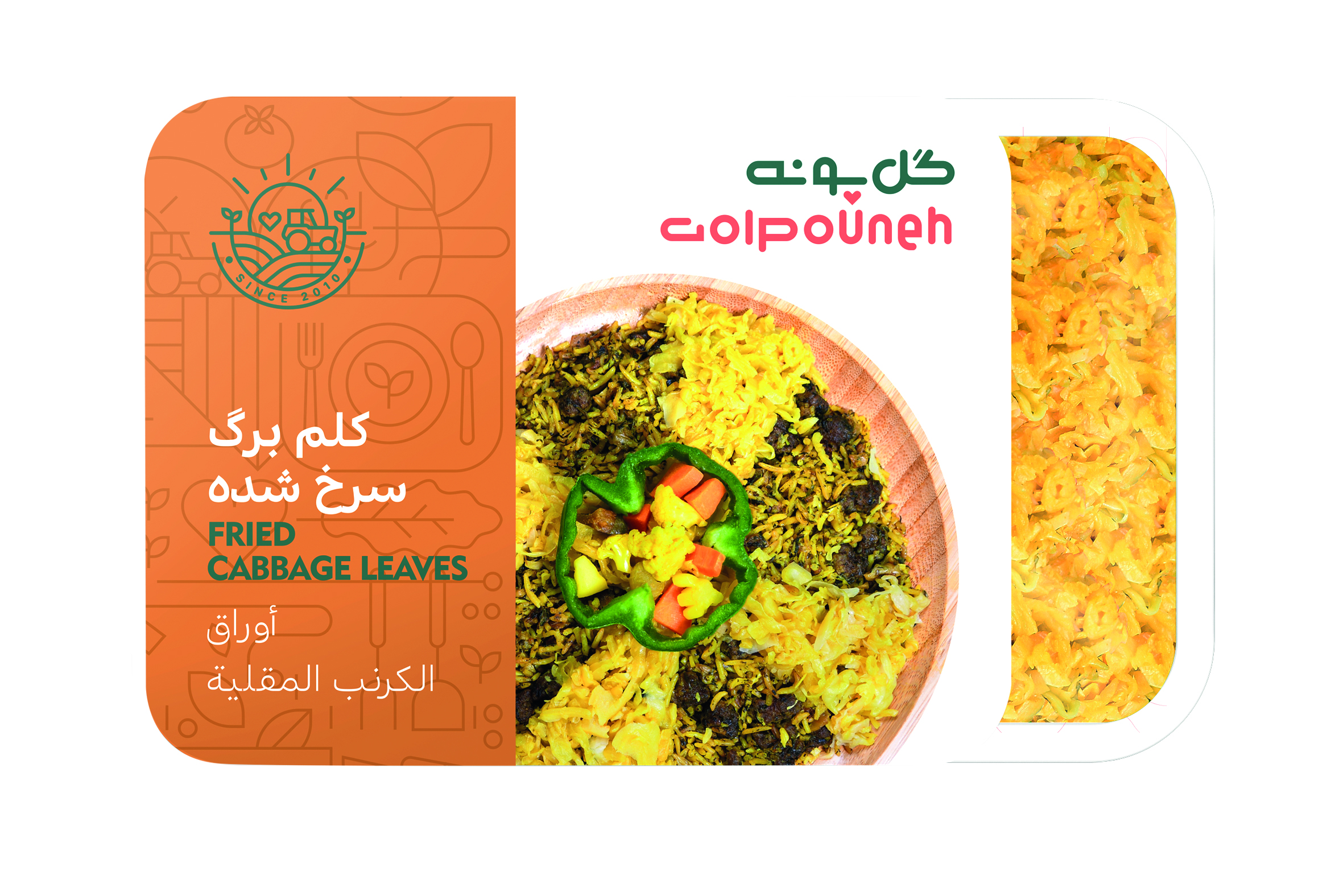 کلم برگ سرخی