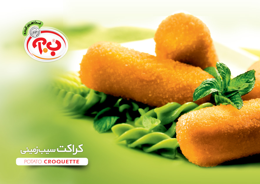 کراکت سیب زمینی
