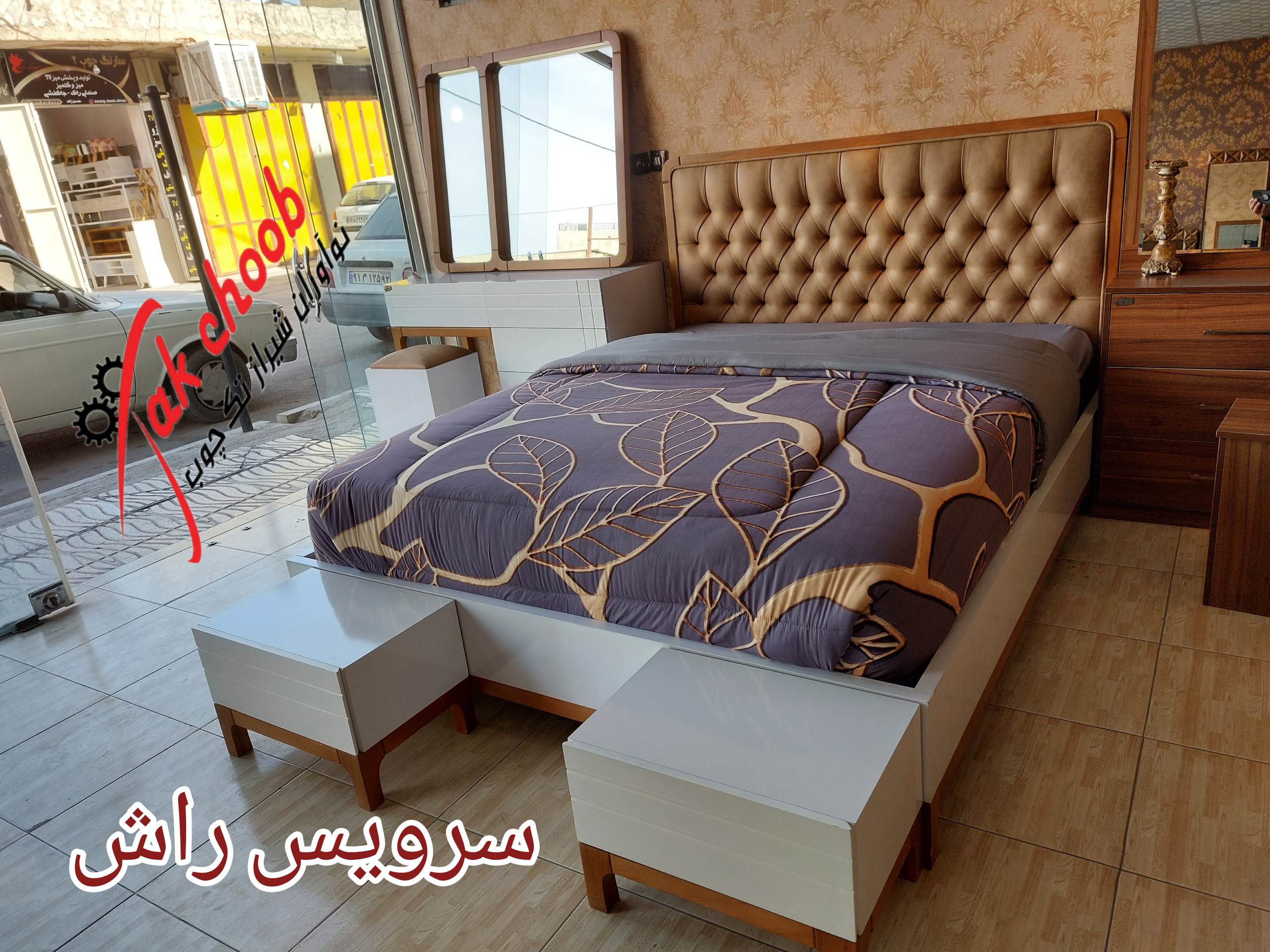 سرویس خواب عروس راش