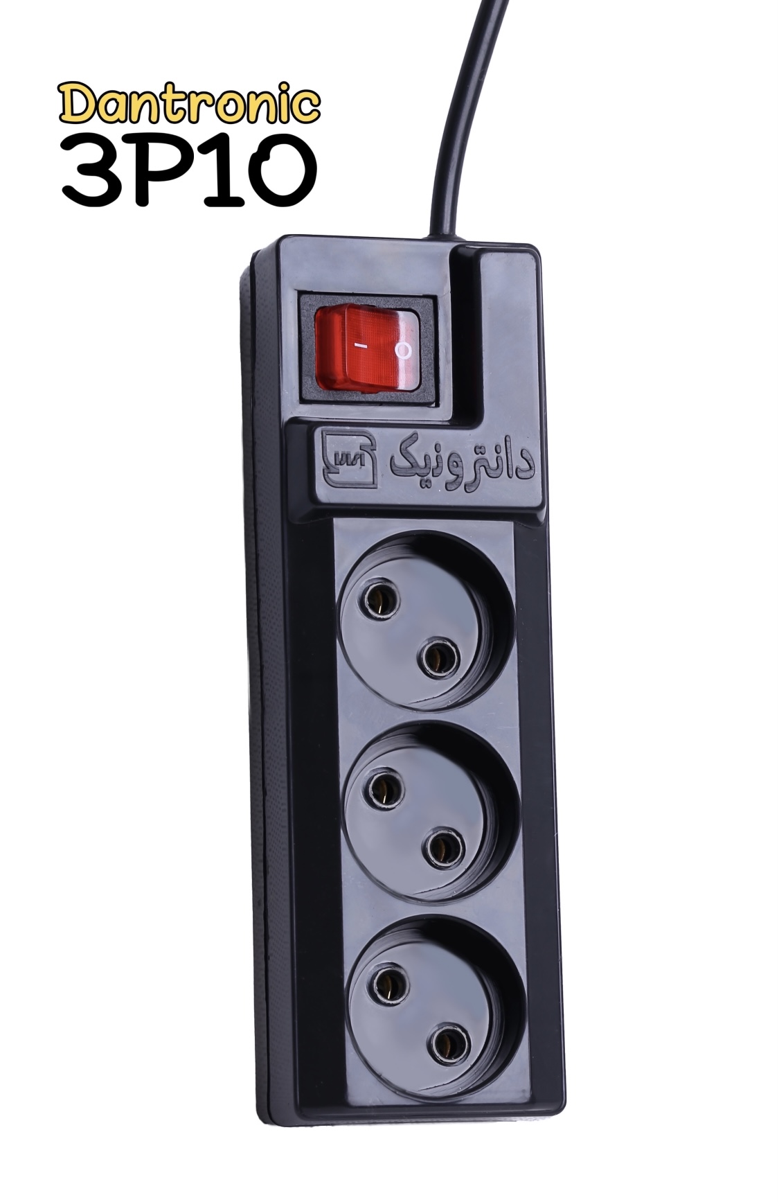 سیم سیار سه خانه دانترونیک