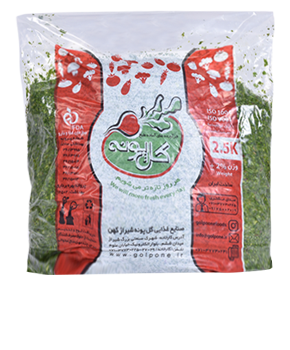 سبزی دمپخت 2/5 کیلوگرمی تازه گل پونه