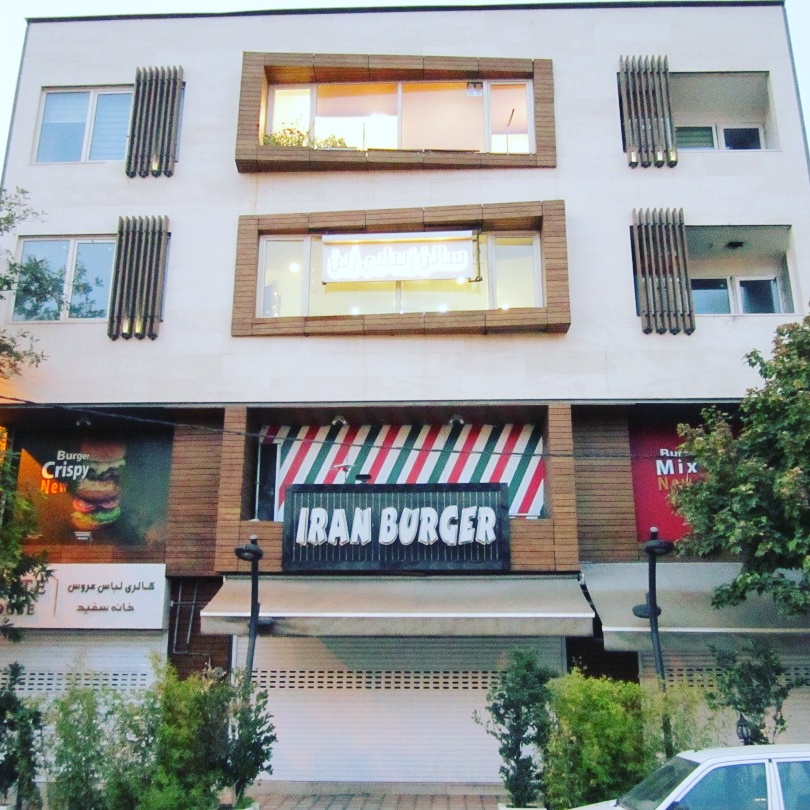 نمای ساختمان