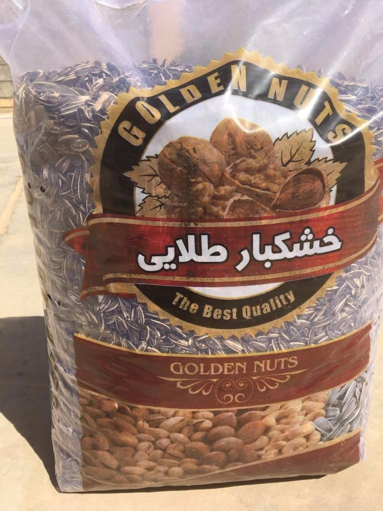 آفتابگردان لیبل